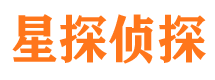 河源市侦探调查公司